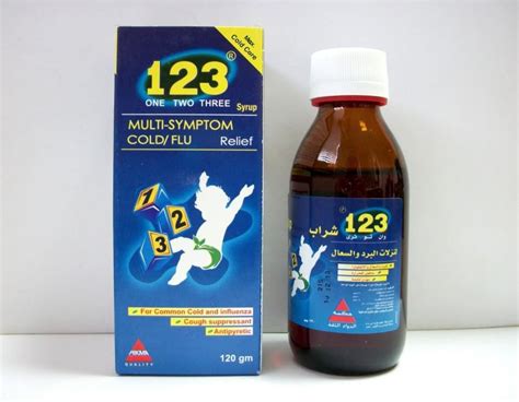 1 2 3 one two three syrup 120ml