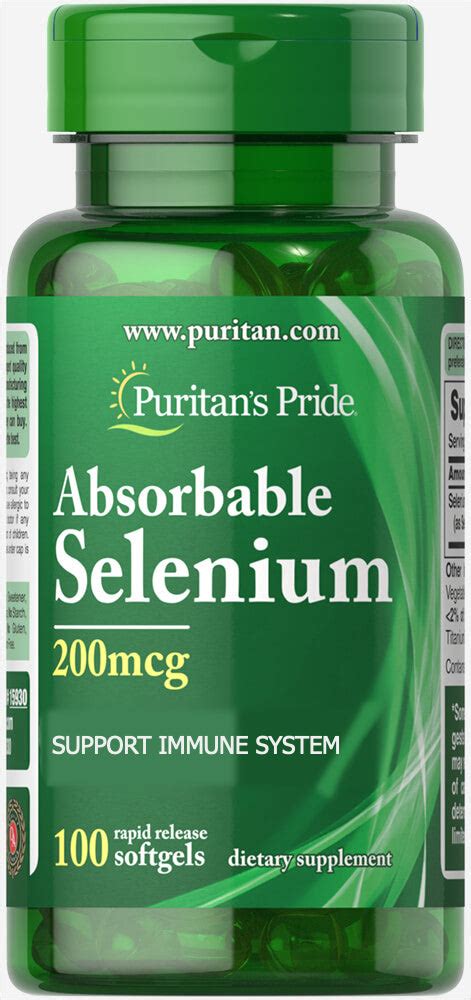 absorbable selenium 200 mcg 100 caps. (illegal import)