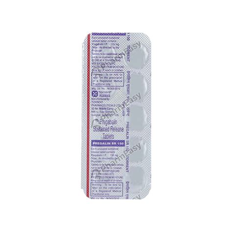 سعر دواء abstain sr 150 mg 20 tab.