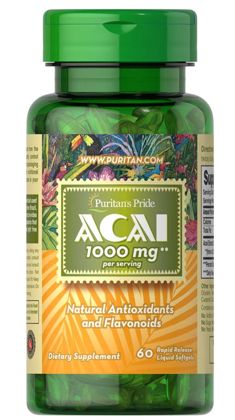 acai 1000 mg 60 softgels (illegal import)