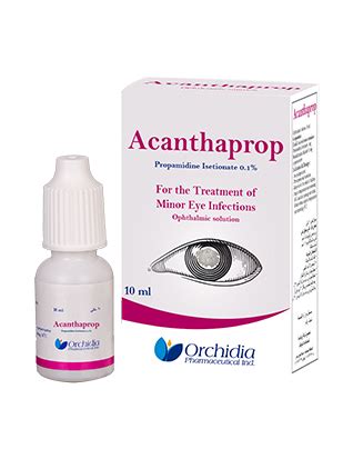 سعر دواء acanthaprop 1mg/ml eye drops 10 ml