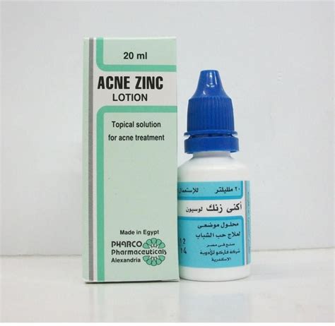 acne zinc topical solution 20 ml