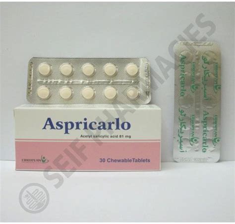 acpophar 81 mg 30 e.c. tabs.
