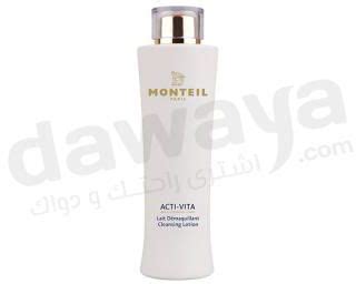 acti-vita cleansing lotion 200 ml