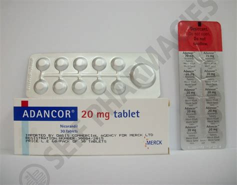 سعر دواء adancor 20mg 30 breakable tabs.