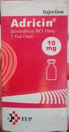 سعر دواء adricin 10mg/5ml (50mg) vial for i.v. inj.