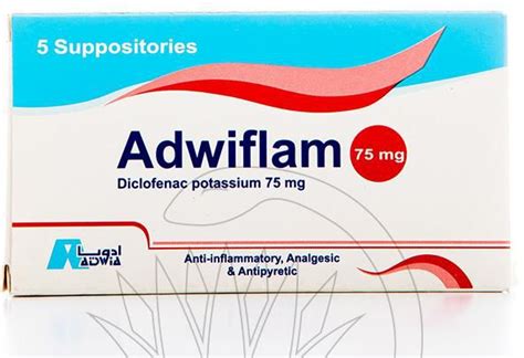 adwiflam 75mg 5 supp.