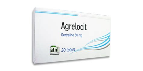 سعر دواء agrelocit 50 mg 20 tab.