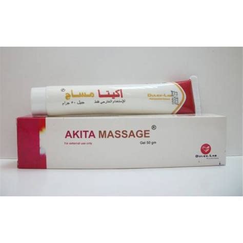 akita massage gel 50 gm