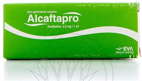 alcaftapro 0.25% eye drops 3 ml