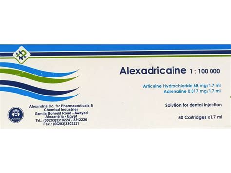 سعر دواء alexadricaine 1:100000 - 50 cartridges 1.7 ml