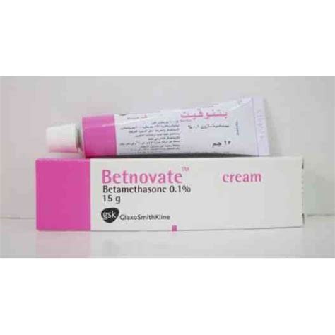 alexgenta 0.1% topical cream 15 gm