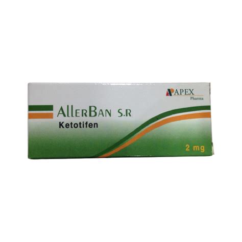 سعر دواء allerban s.r. 2mg 20 tab.