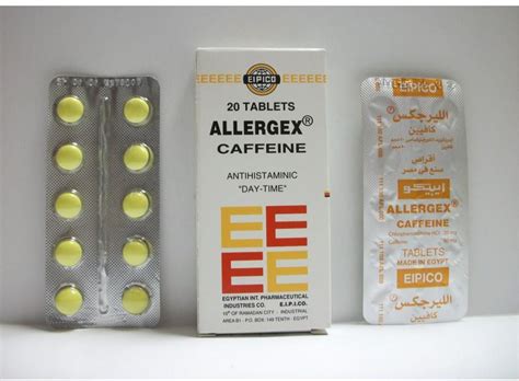 سعر دواء allergex caffeine 20 tab.