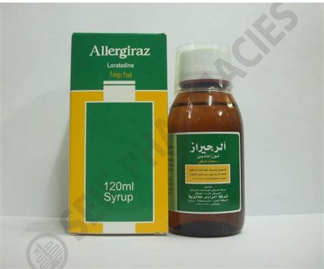 allergiraz 5mg/5ml syrup 120 ml