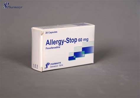 سعر دواء allergstop 5mg 10 f.c. tabs.(n/a)