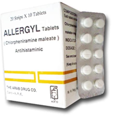 allergyl 2% topical cream 15 gm