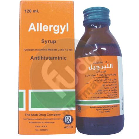 allergyl 2mg/5ml syrup 120ml