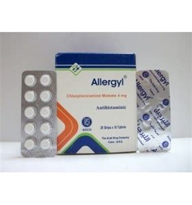 allergyl 4 mg 200 tab.
