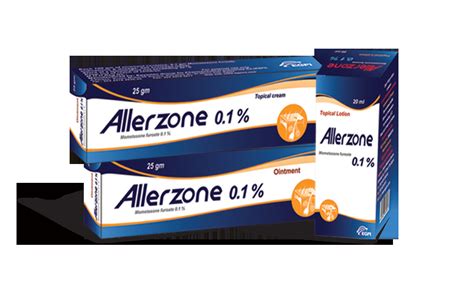 سعر دواء allerzone 0.1% cream 25 gm