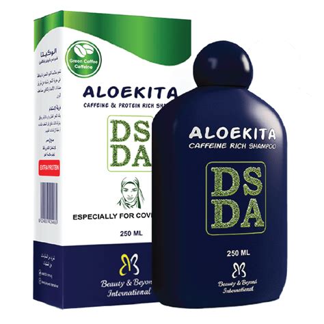 سعر دواء aloekita ds hair shampoo 250ml