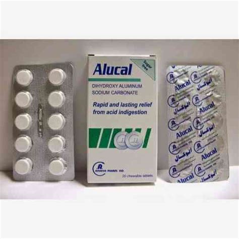سعر دواء alucal 320mg 20 chewable tab.