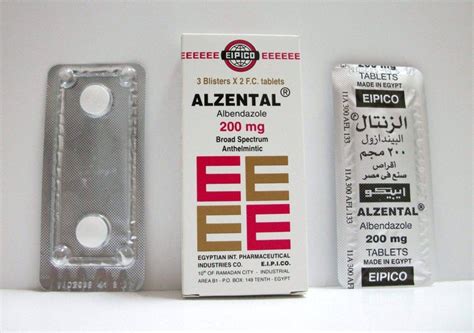 سعر دواء alzental 200mg 6 f.c. tab.
