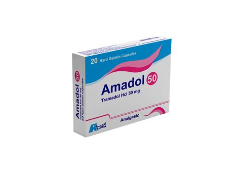 سعر دواء amadol 50mg 20 caps.