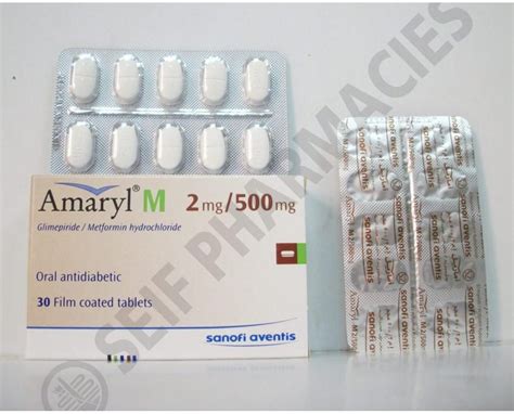 سعر دواء amaryl m 2/500mg 30 f.c.tab