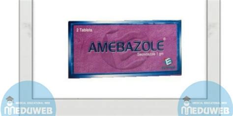 سعر دواء amebazol 1 gm 2 f.c. tabs.