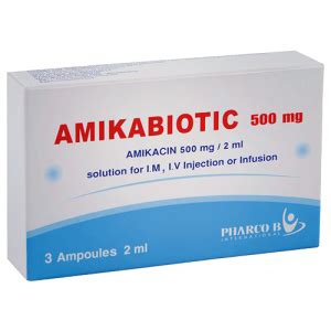 amikabiotic 100mg/2ml 3 amp.