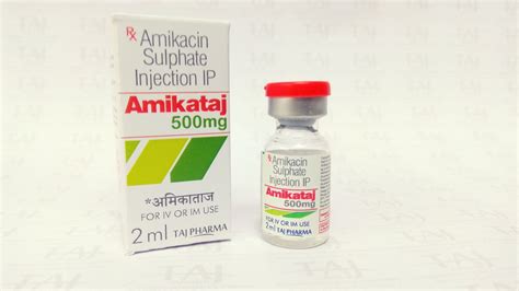 سعر دواء amikacin amoun 100mg/2ml vial