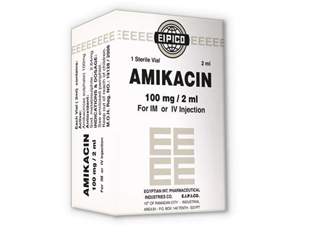 سعر دواء amikacin eipico 100mg/2ml i.m./i.v. vial