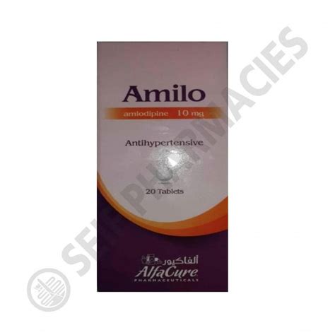 amilo 10mg 20 tab.