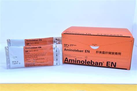 aminoleban en sachets