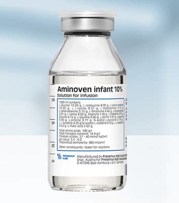 سعر دواء aminoven infant 10% (250ml) i.v.infusion (n/a)