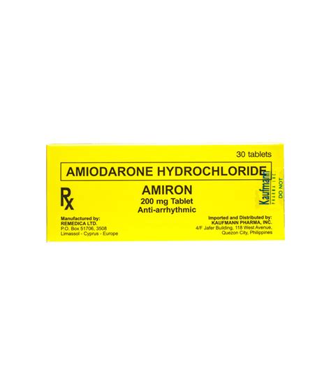 سعر دواء amiron 200 mg 10 tablets