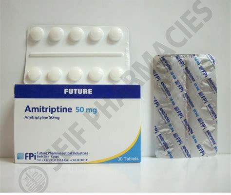 سعر دواء amitriptine 50mg 30 tab.