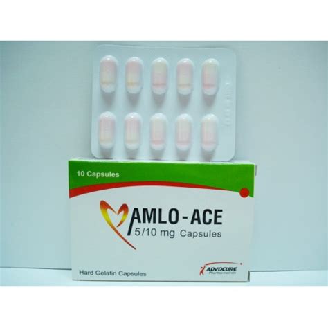 سعر دواء amlo-ace 5/10 mg 10 caps.
