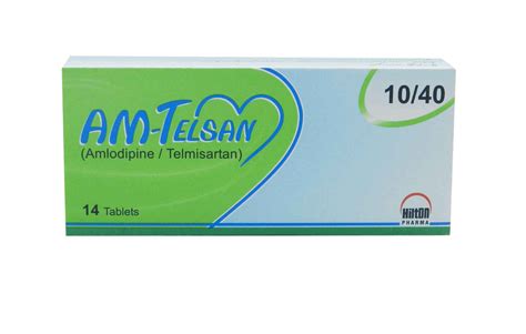 سعر دواء amlosterolen 10/40mg 14 f.c. tabs.