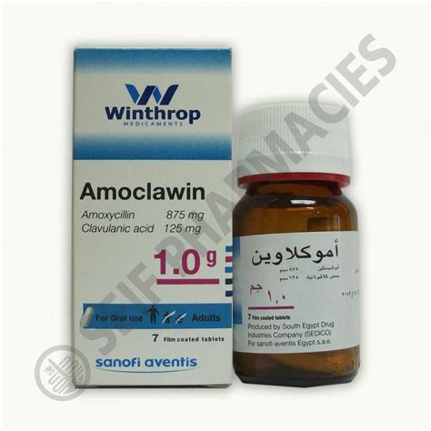 amoclawin 1 gm 7 tab.