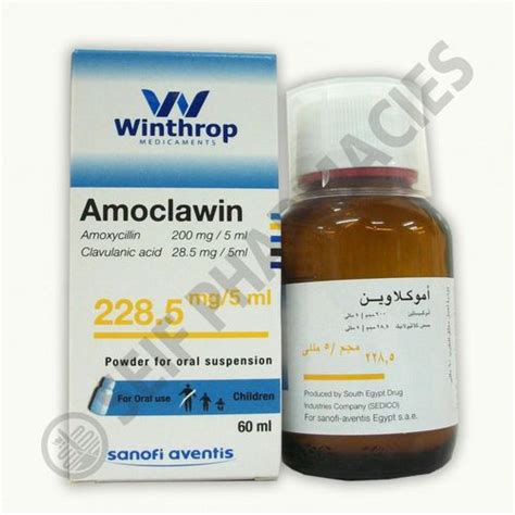 amoclawin 228.5mg/5ml pd. for oral susp. 60ml