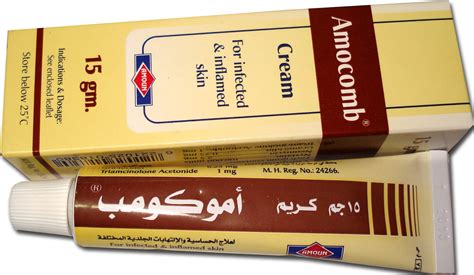 سعر دواء amocomb cream 15 gm