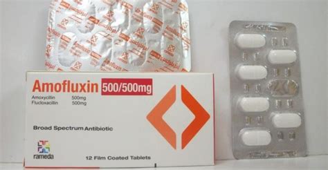 سعر دواء amofluxin 500mg vial