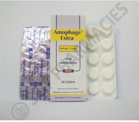 سعر دواء amophage extra 2.5/500mg 30 tab