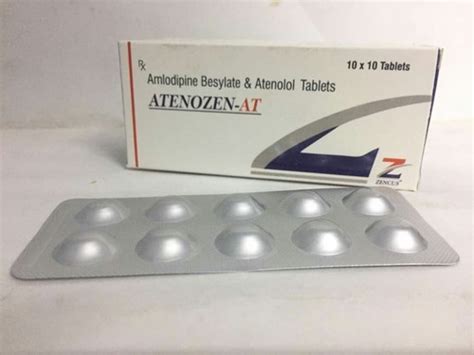 سعر دواء amotenolol 50mg 10 f.c.tab.