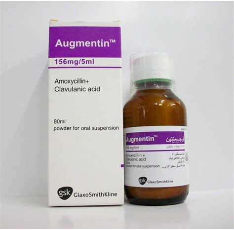 amoxicillin clavulanate 156mg/5ml susp. 60ml