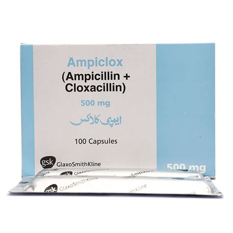 سعر دواء ampiclox 500mg 12caps.