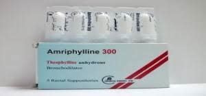 amriphylline 300mg 5 supp.