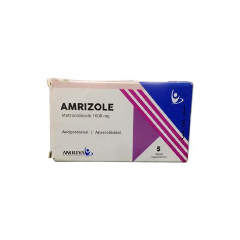 amrizole 1 gm 5 rectal supp.